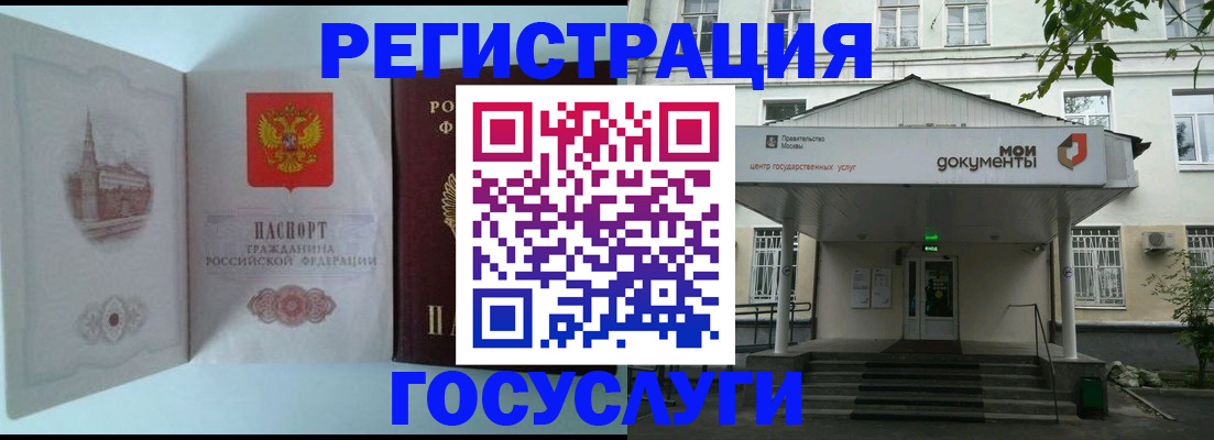 пропишу в квартире в Льгове